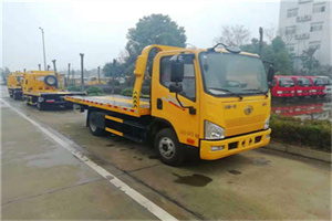 义乌附近24小时救援车电话