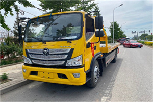 义乌汽车救援头像