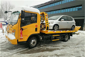 义乌附近道路救援服务